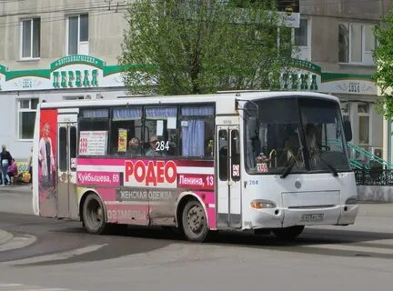 Автобус 3 куйбышев новосибирская область