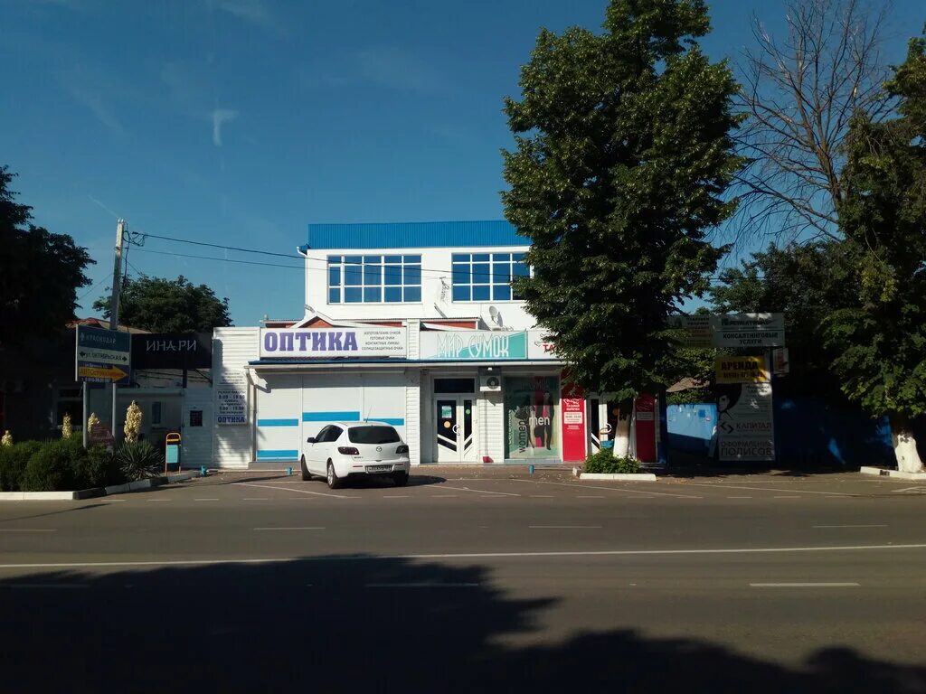 шаверма на юноне. шаурмечные томск. кафе шаверма тихорецк меню. шаурма тихорецк красноармейская. шаурма на московской тихорецк.