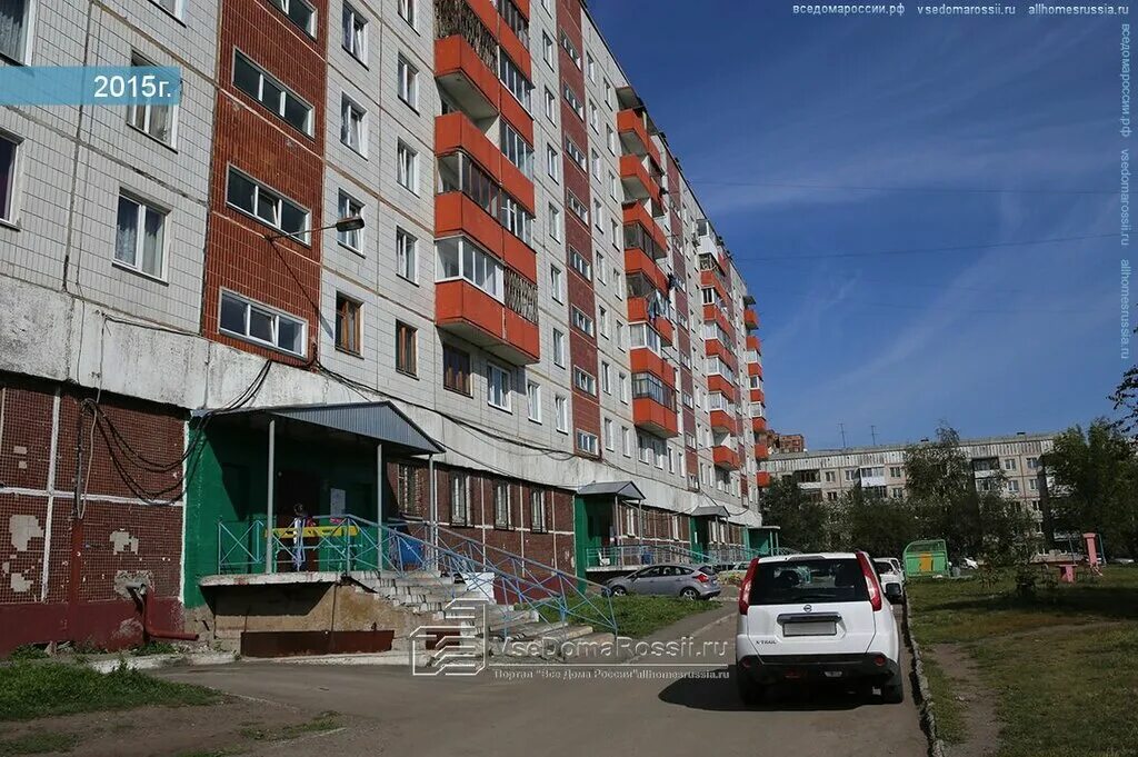 13 хороших баров Кемерова - Yandex Maps