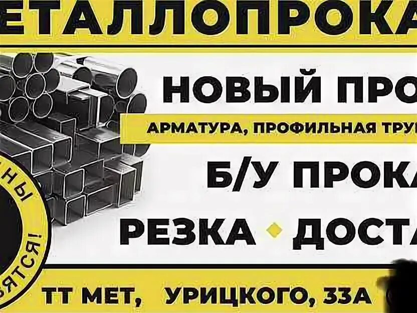 Оператор 1с на склад. Оператор 1с ульяновск. Менеджер оператор 1с. Оператор 1с. Менеджер оператор 1с.