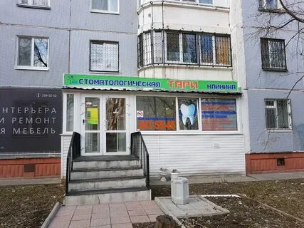 4 октября 66
