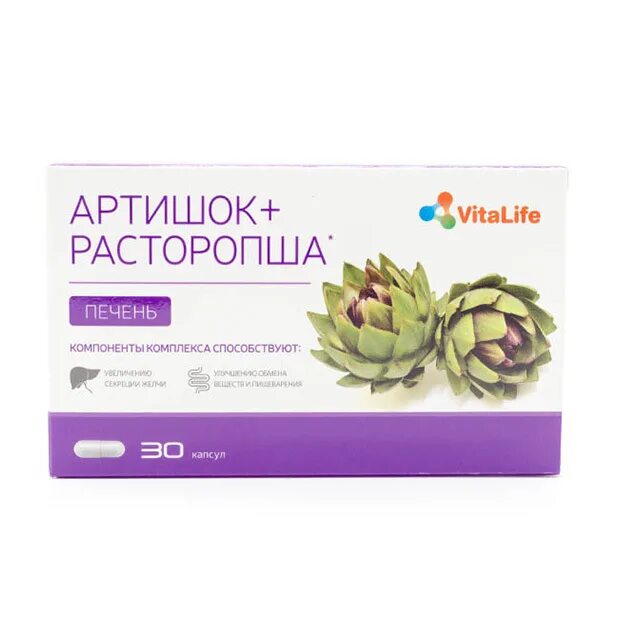Артишок премиум капс. 300мг №30 БАД витасайнс. Артишок премиум капсулы. Артишок премиум 30 капсул. Гепа комплекс артишок. Артишок инструкция по применению и для чего