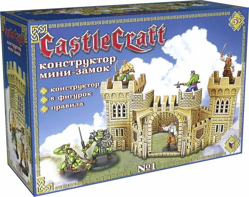 Бастион в осаде технолог. Технолог конструктор castlecraft. Технолог конструктор это. Конструктор пластиковый технолог древний мир. Технолог битвы fantasy бастион.