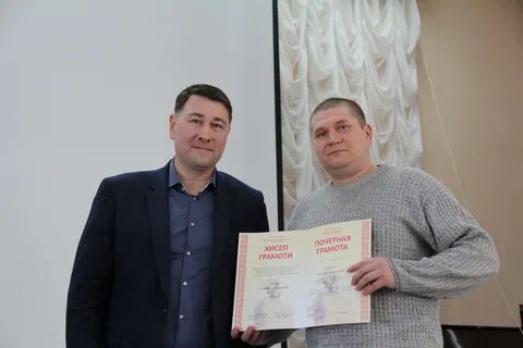 Водоканал красногорск телефон