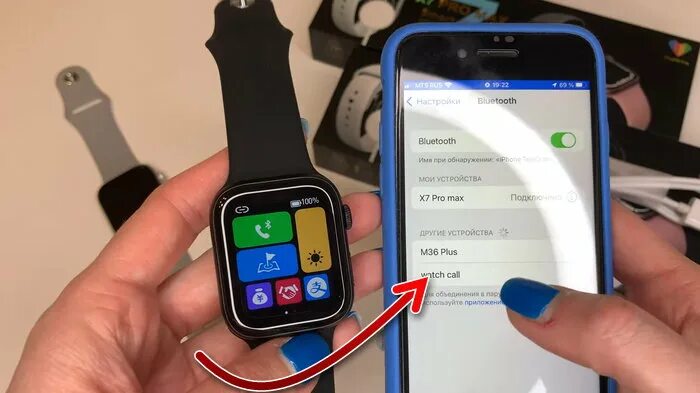Часы x5 pro как подключить к телефону