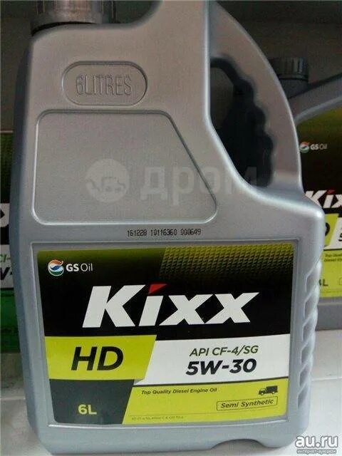 Kixx Dynamic 5w-30 CF-4/SG.