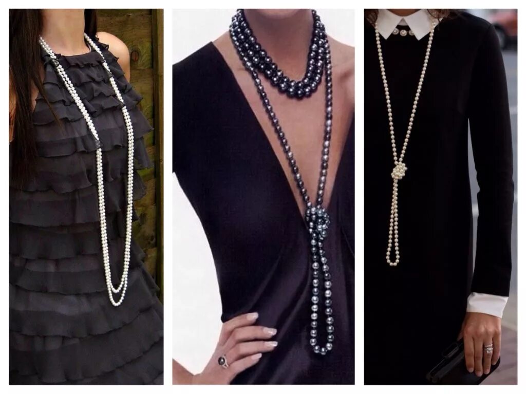 бижутерия к черному платью. бусы к черному платью. бусы к черному платью. сотуар коко шанель. платье черное.