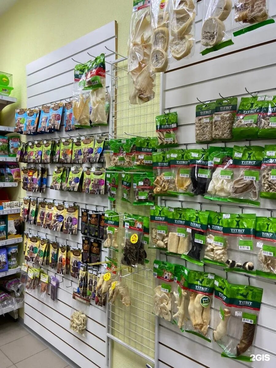 зоомир борисоглебск. зоомагазин балашиха. гипермаркет зоотоваров. зоомир балашиха. зоомагазин балашиха.