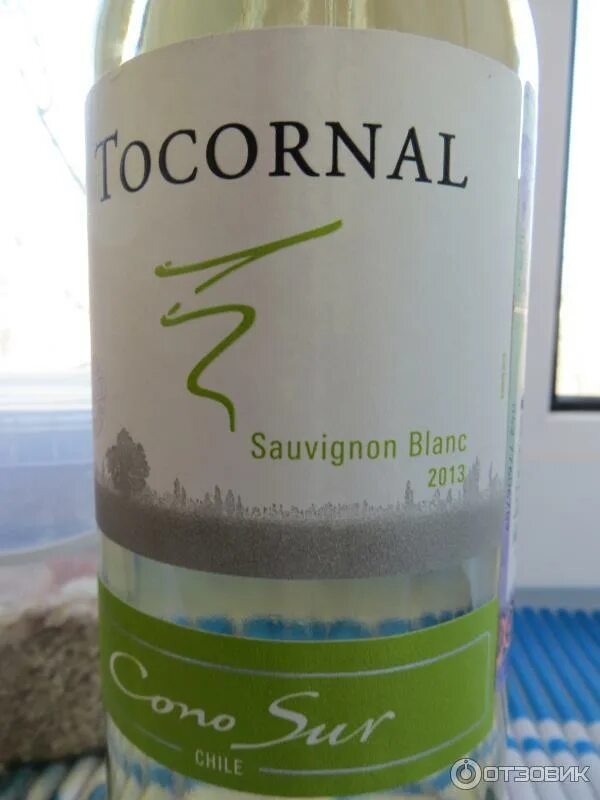 Вино ханс грей совиньон. Sauvignon blanc отзывы. Вино коно сур токорнал совиньон блан. Мысхако белое совиньон блан. Вино хаулашор совиньон блан защ.