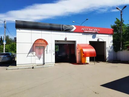 Автомойка западный