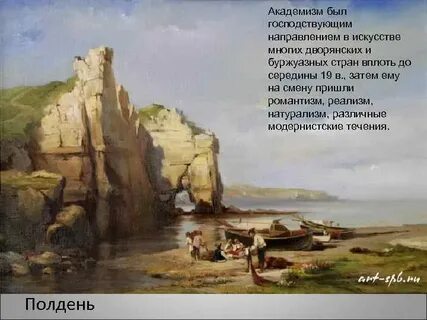 Вплоть страна