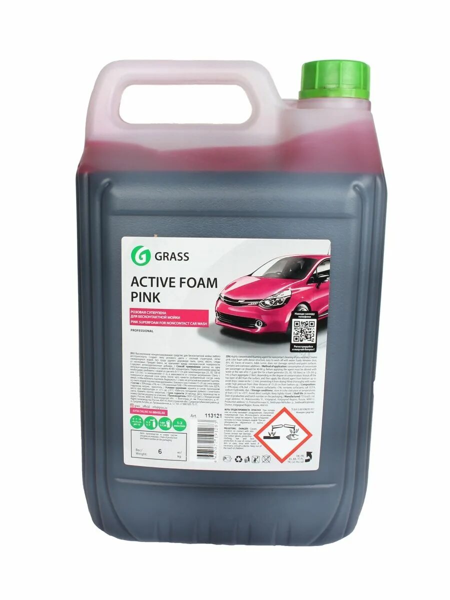 Пена грасс для бесконтактной мойки. Grass активная пена Active Foam Pink 113121 6кг. Автошампунь grass Active Foam Pink 6 л. Автошампунь для бесконтактной мойки (6кг) Active Foam Pink (grass). Бесконтактная химия grass "Active Foam Extra", 23кг.