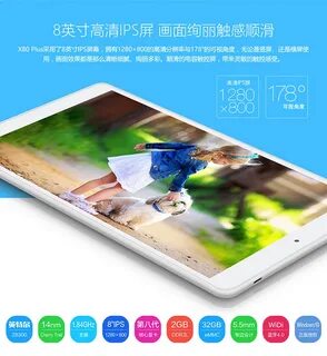 Планшет teclast 8