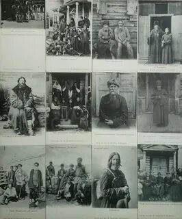Волжские типы