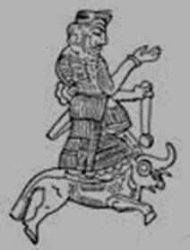 Баник острава урарту