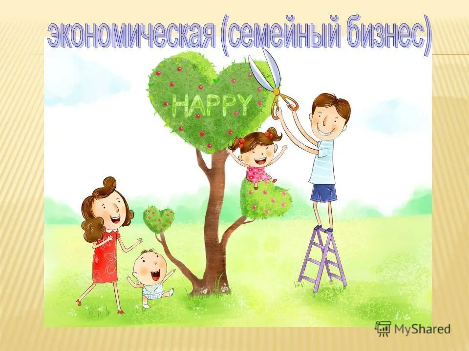 рисунок на тему общечеловеческие ценности. рисунок на тему ценности жизни. рисунок на тему общечеловеческие ценности. рисунок на тему семейные ценности. дерево общечеловеческих ценностей.