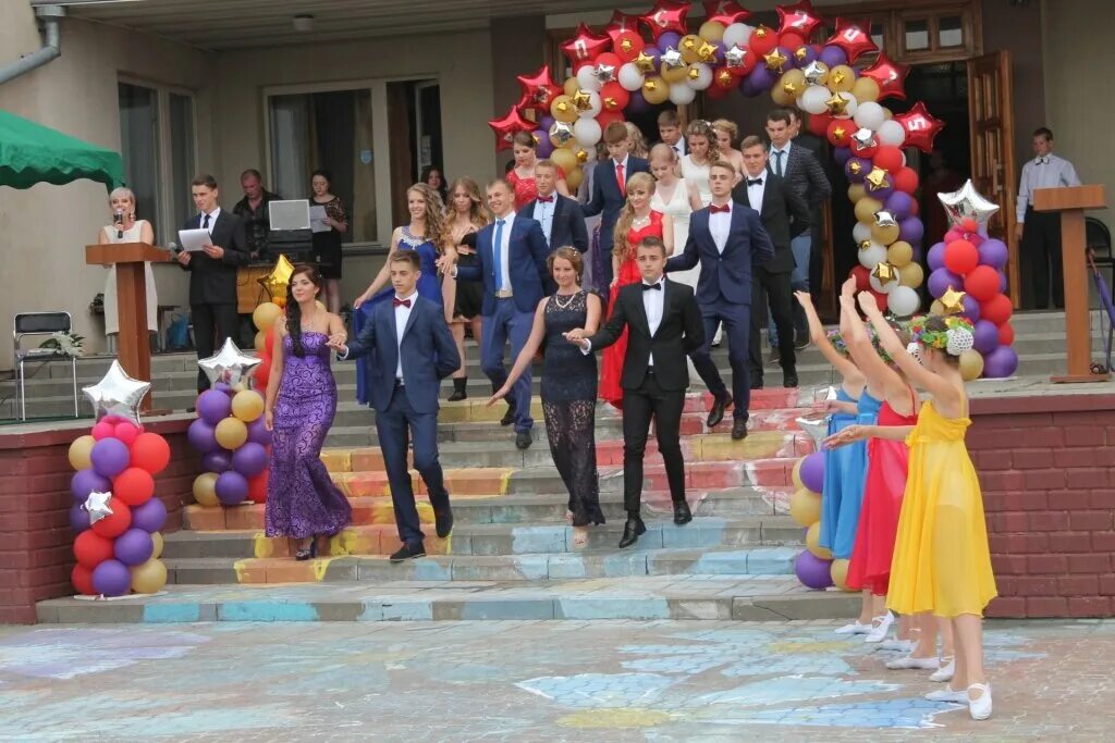 Средняя школа д борисово старорусский район новгородской области. Гимназия № 1569 «созвездие». Борисовская школа 2 борисовский район. Школа номер 10 борисов. Школы борисово.