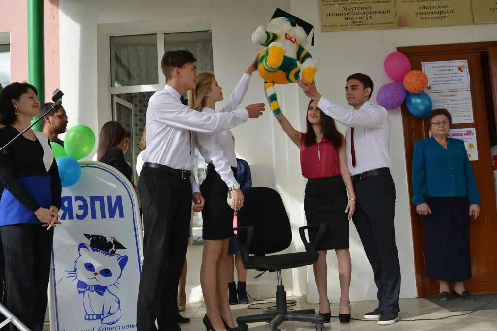 якутский гуманитарный колледж. яэпи колледж.