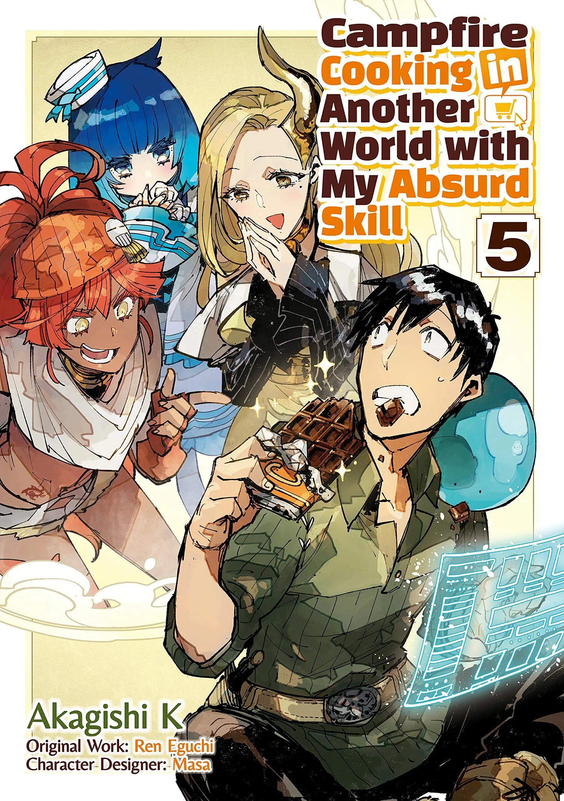 Cooking in another. Tondemo skill de Isekai Hourou Meshi. Campfire Cooking in another World with my absurd skill. Кулинарные скитания в параллельном мире / Tondemo skill de Isekai Hourou Meshi. Манга Кулинарные скитания.