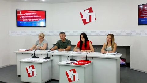Где в ульяновске принимают