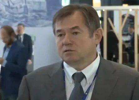 Экономическое обозрение последние новости сегодня