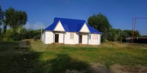 Авито башмаково