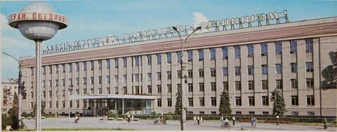 Рано воронеж