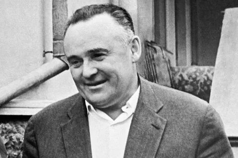 С п королев день рождения