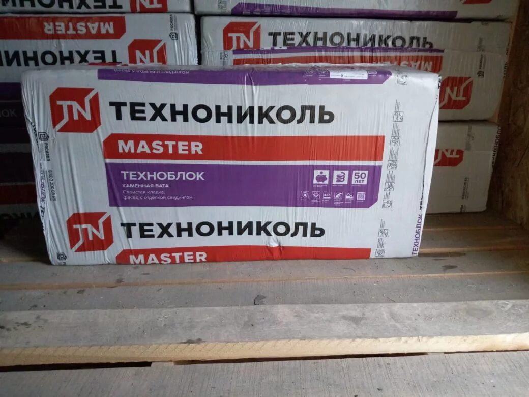 Каменной ватой технониколь роклайт 50 мм. Плиты минераловатные технофас оптима 1200х600х50 мм. Технониколь технофас оптима 1200х600х50. Плиты минераловатные техновент оптима 1200х600х50 мм. М.