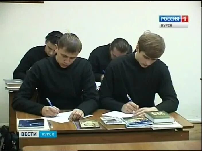 Предметы в духовной семинарии. Предметы изучаемые в духовной семинарии. духовное училище предметы.