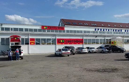 Нальчикское шоссе 7 пятигорск. Невинномысск пятигорское шоссе 25. пятигорское шоссе 7 невинномысск. невинномысск пятигорское шоссе 12. пятигорское шоссе 3 невинномысск.