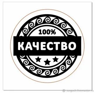 Штампы санкт петербург