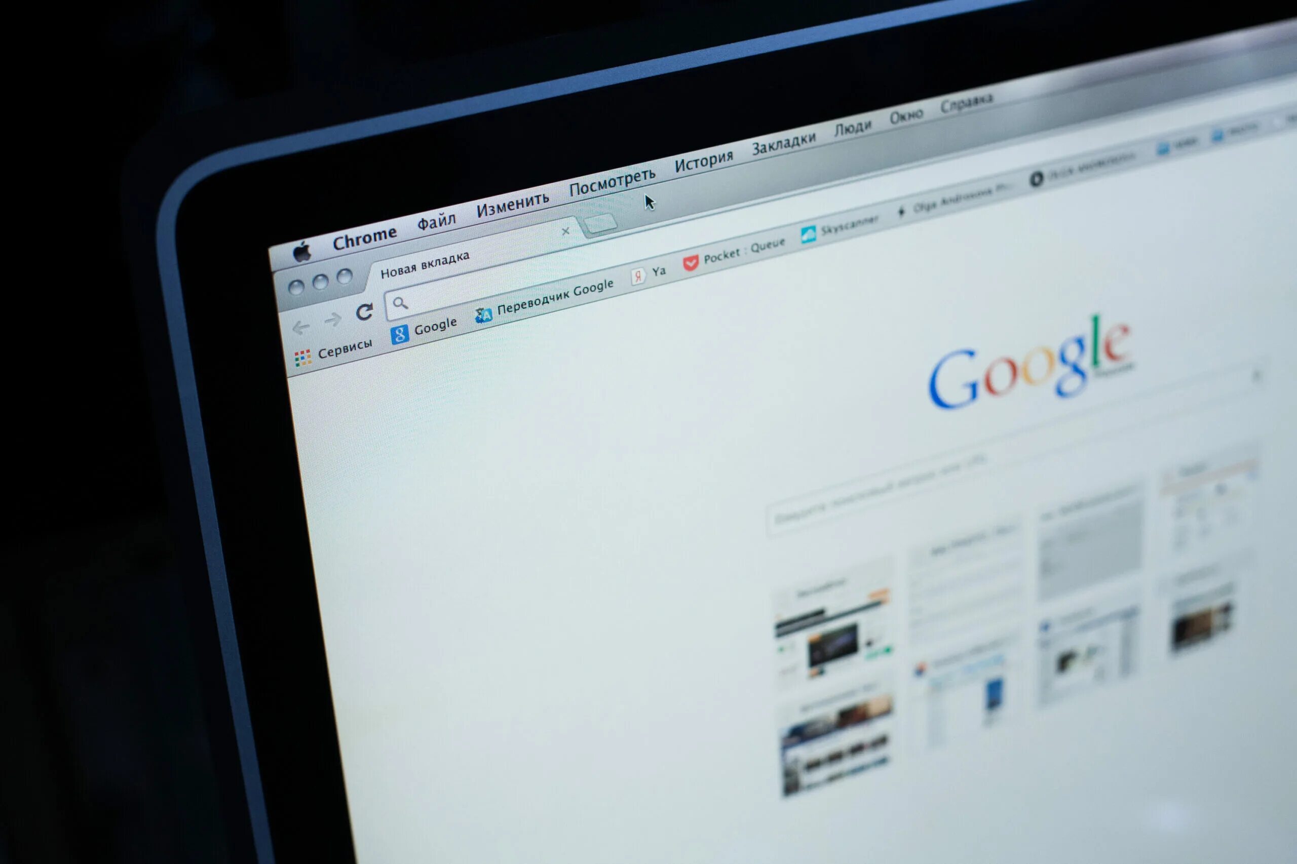 Ограничены сервисом google. Блокировка гугл. роскомнадзор заблокировал google news. гугл заблокируют в россии. гугл новости.