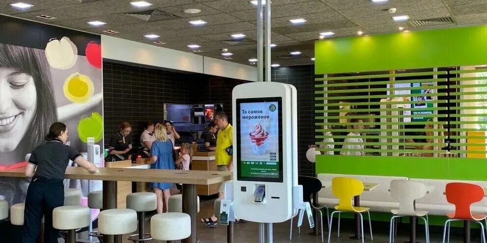 Во "Вкусно и точка" раскрыли новое название "Биг Тейсти" - Мослента