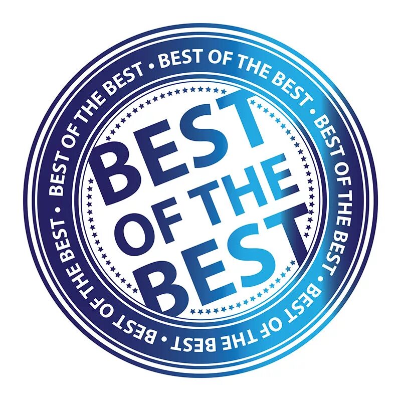 Best of sing. Печать the best. Надпись best of the best. Best of the best печать. Эмблема the best.