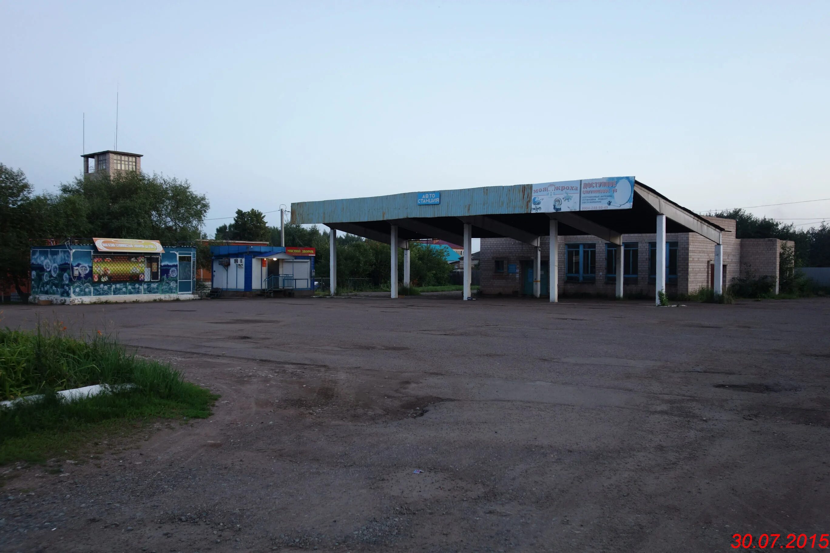 Lahti 402. Вокзал сарапул автовокзал. Автостанция сарапул. Автовокзал сарапул. Уличный зал ожидания автовокзал.