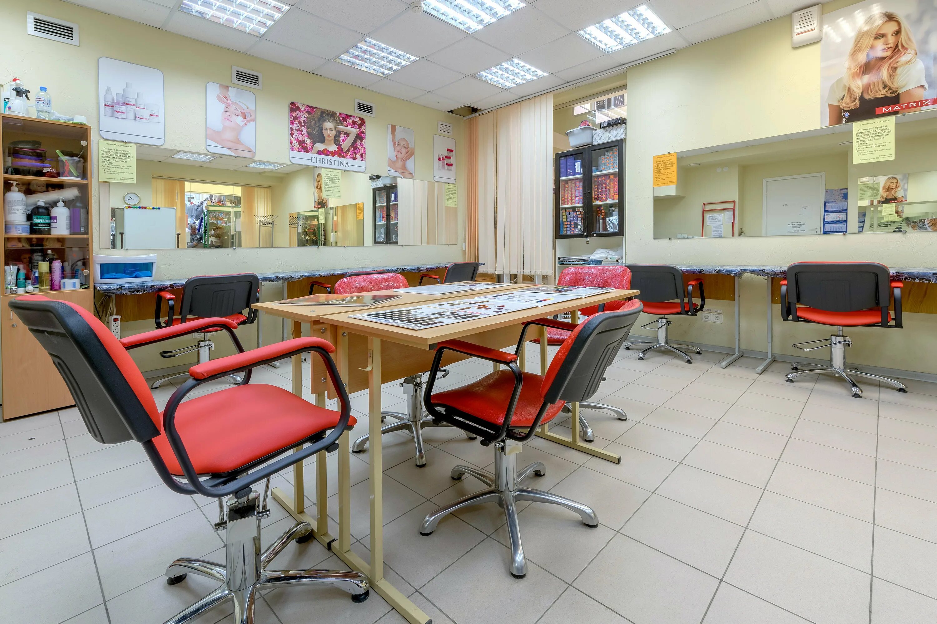 102 мастера. Картинки для сервис центра по ремонт медицинского оборудования. 102 мастера. 102 мастера. Салон красоты леди джейн.