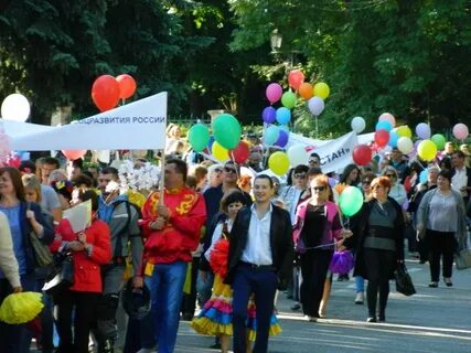 Ессентуки открыли