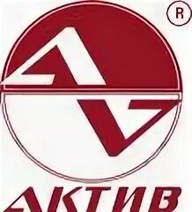 Актив том