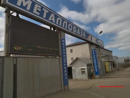 Монтажников 13