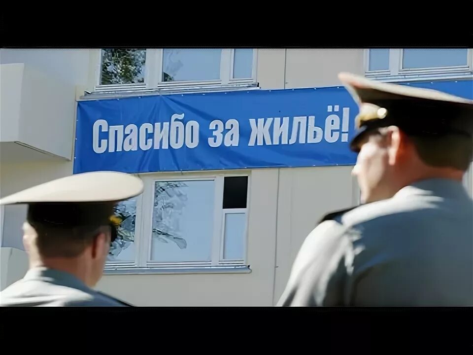 Новости субсидии военным в 2025. Новости субсидии военным в 2025