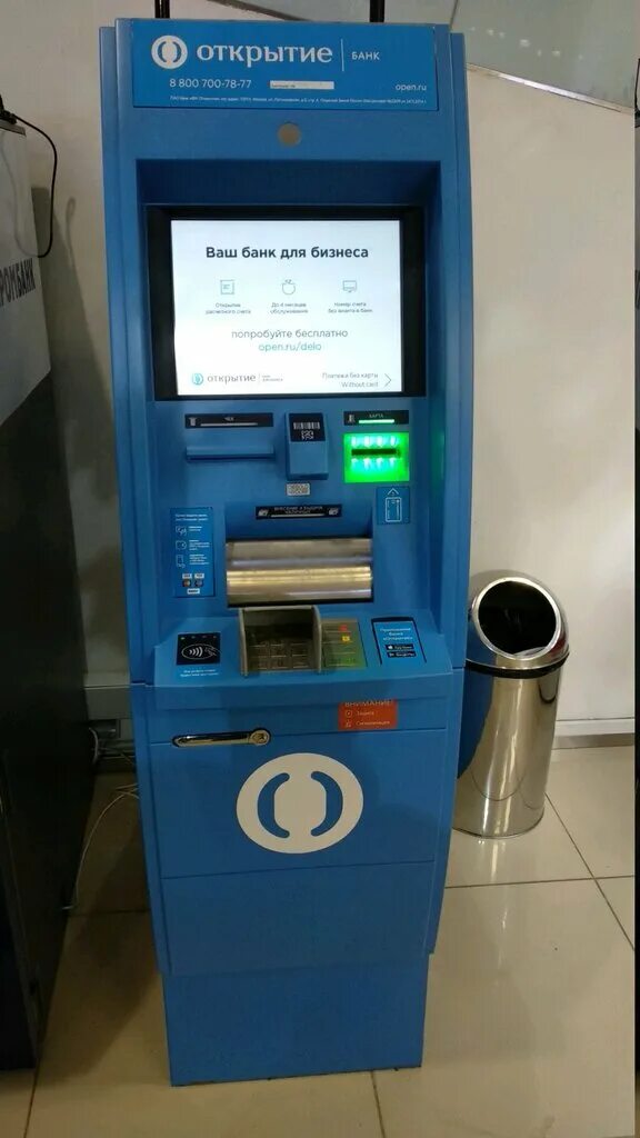 Банкомат газпромбанк новокузнецк. Терминал мтс фото. Современные банкоматы тинькофф. Банкомат райффайзен. Банк возрождение домодедово каширское шоссе 54.