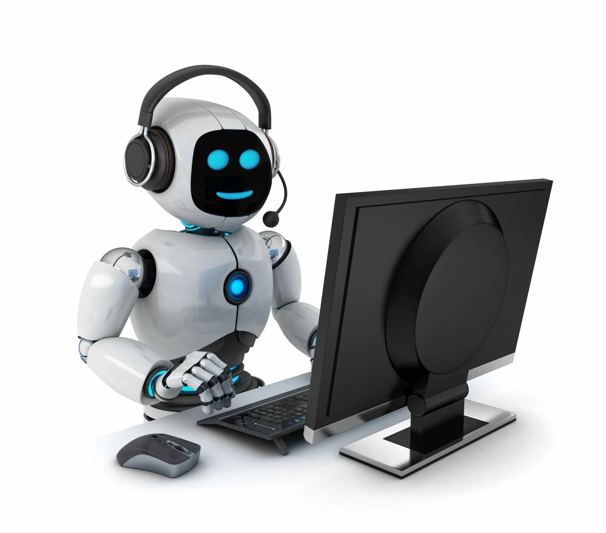 Robot calls. Робот бот. Компьютеры и роботы. Компьютерный робот. Робот автоответчик.