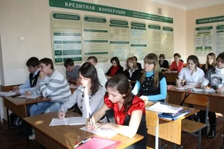 Белгу аспирантура