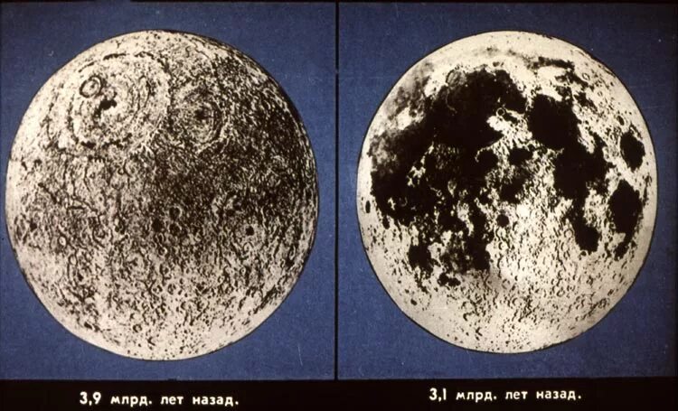 Миллиард лет назад лет назад. Луна 4 миллиарда лет назад. Луна 4.5 миллиарда лет назад. Луна 5 млрд лет назад. Перекрасил луну в миллионы разных цветов