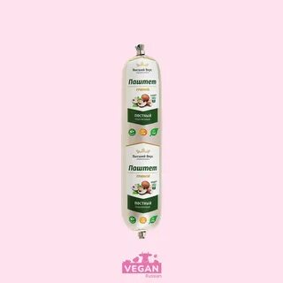 Вкус 200