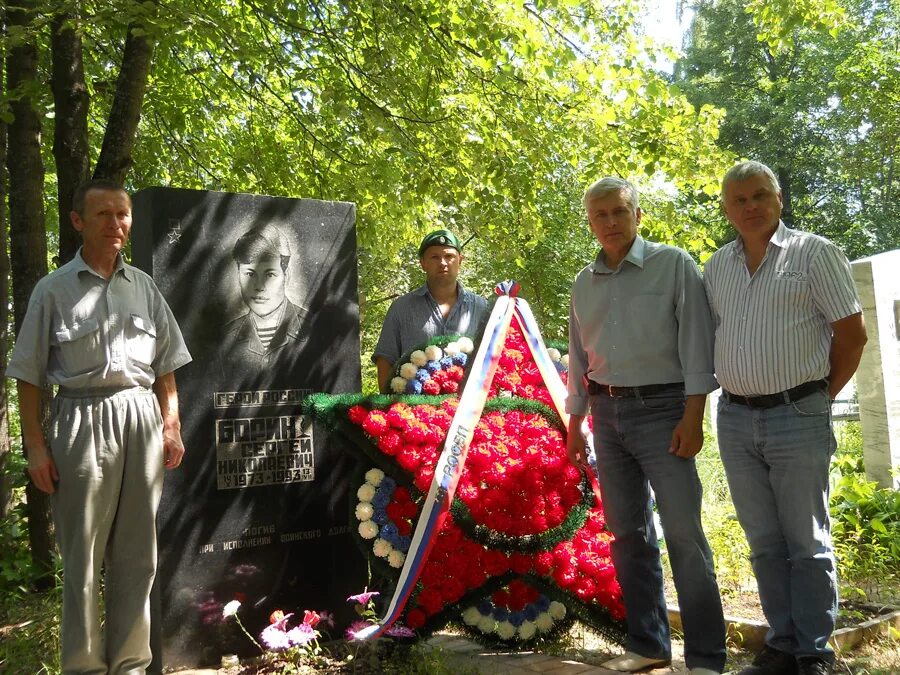 Борин. С н борина. С н борина. 12 я застава таджикистан 1993. С н борина.