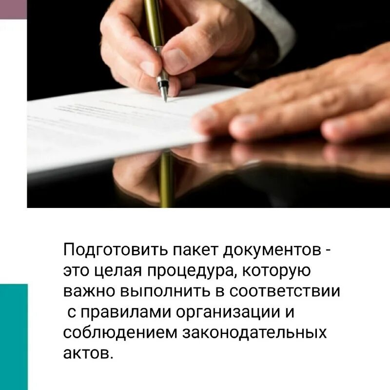 вакуумное формование стеклопластика. экологические пакеты. бумажные и полиэтиленовые пакеты. вакуумная инфузия технология. подготовить пакет.