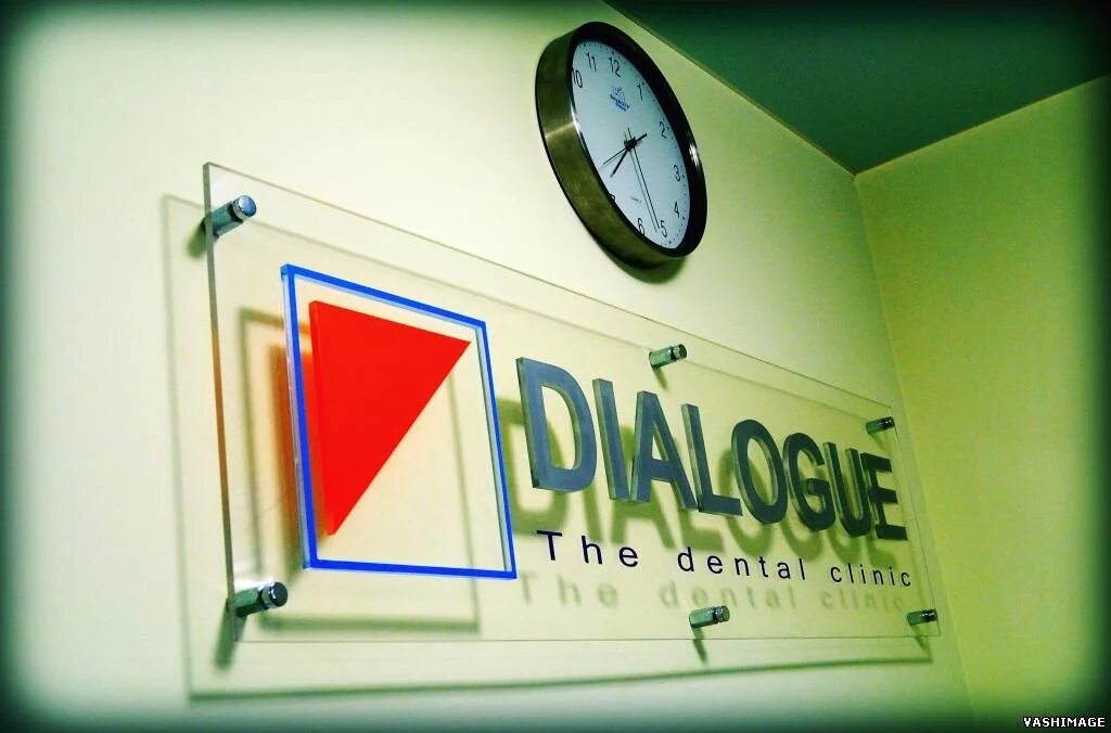 Вывески внутри помещения