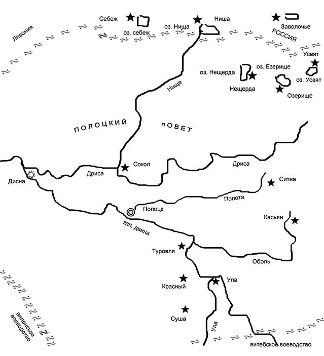 Строительство крепостей себеж и заволочье елены глинской. Древняя ак-мечеть симферополь. Крепость самара 1586. 1535 год, денежная реформа елены глинской. Крепость царицын.